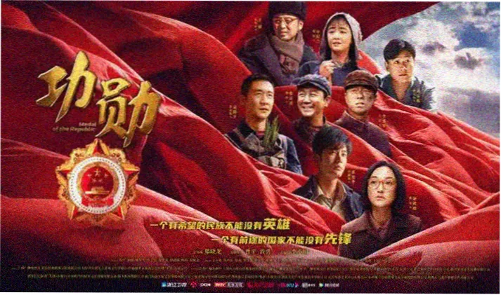 免费伦费影视在线观看市集灯串开幕夜露天放映现场