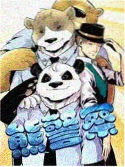 免费伦费影视在线观看美食纪录综艺夜市食单海报