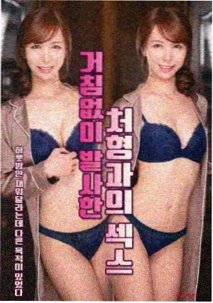 片单封面贴纸素材包封面